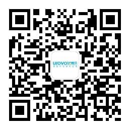 IMPRIMANTE UROVO MOBILE K419